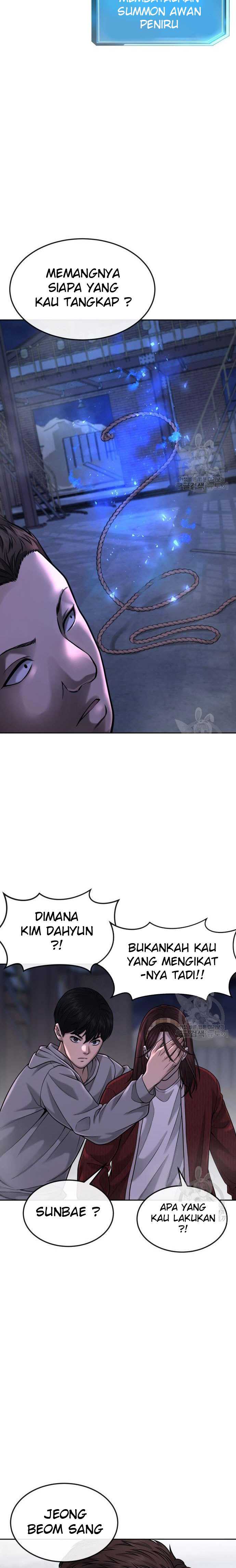 Quest Supremacy Chapter 53