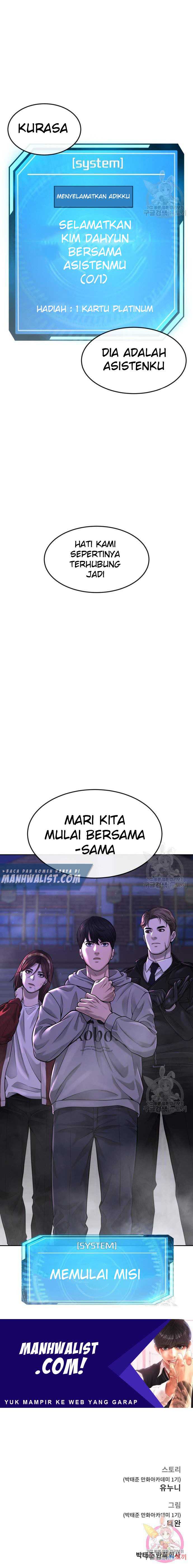 Quest Supremacy Chapter 53