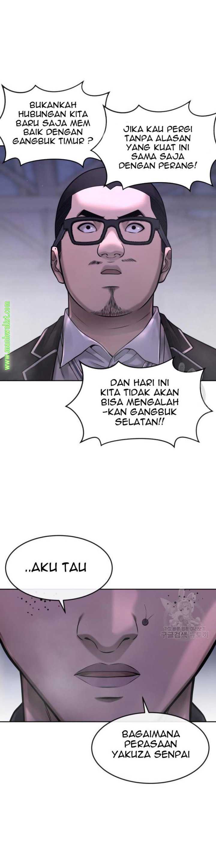 Quest Supremacy Chapter 60