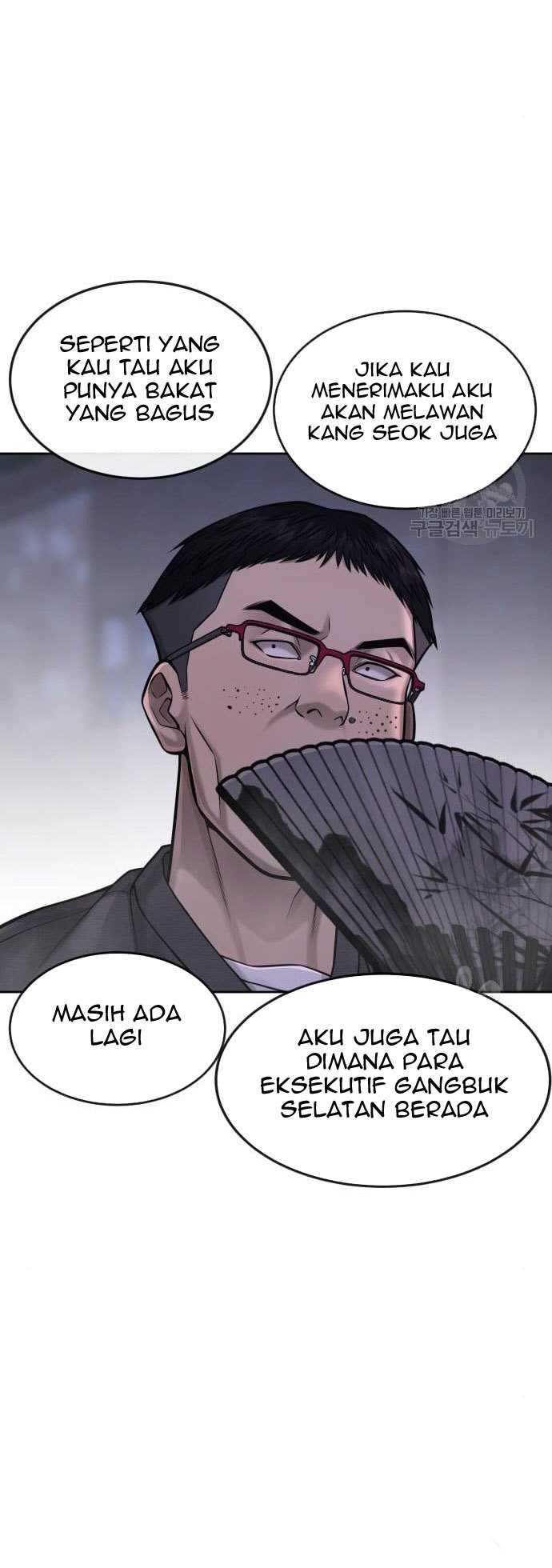 Quest Supremacy Chapter 61