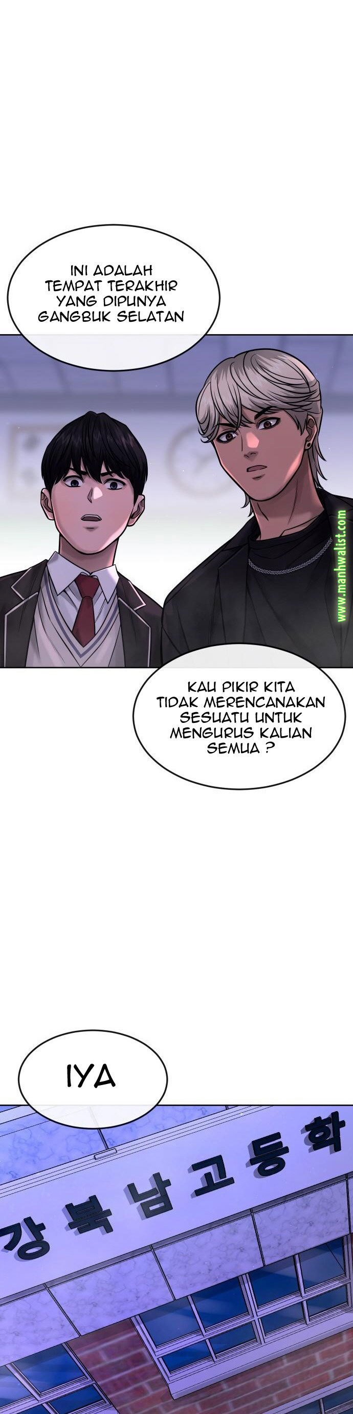 Quest Supremacy Chapter 65
