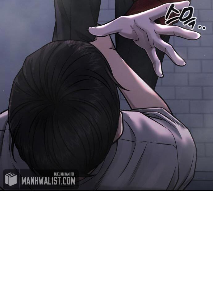 Quest Supremacy Chapter 74