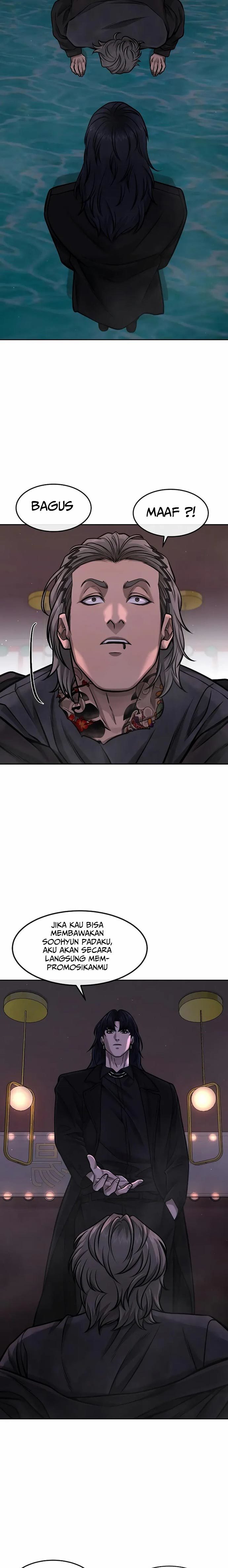 Quest Supremacy Chapter 96
