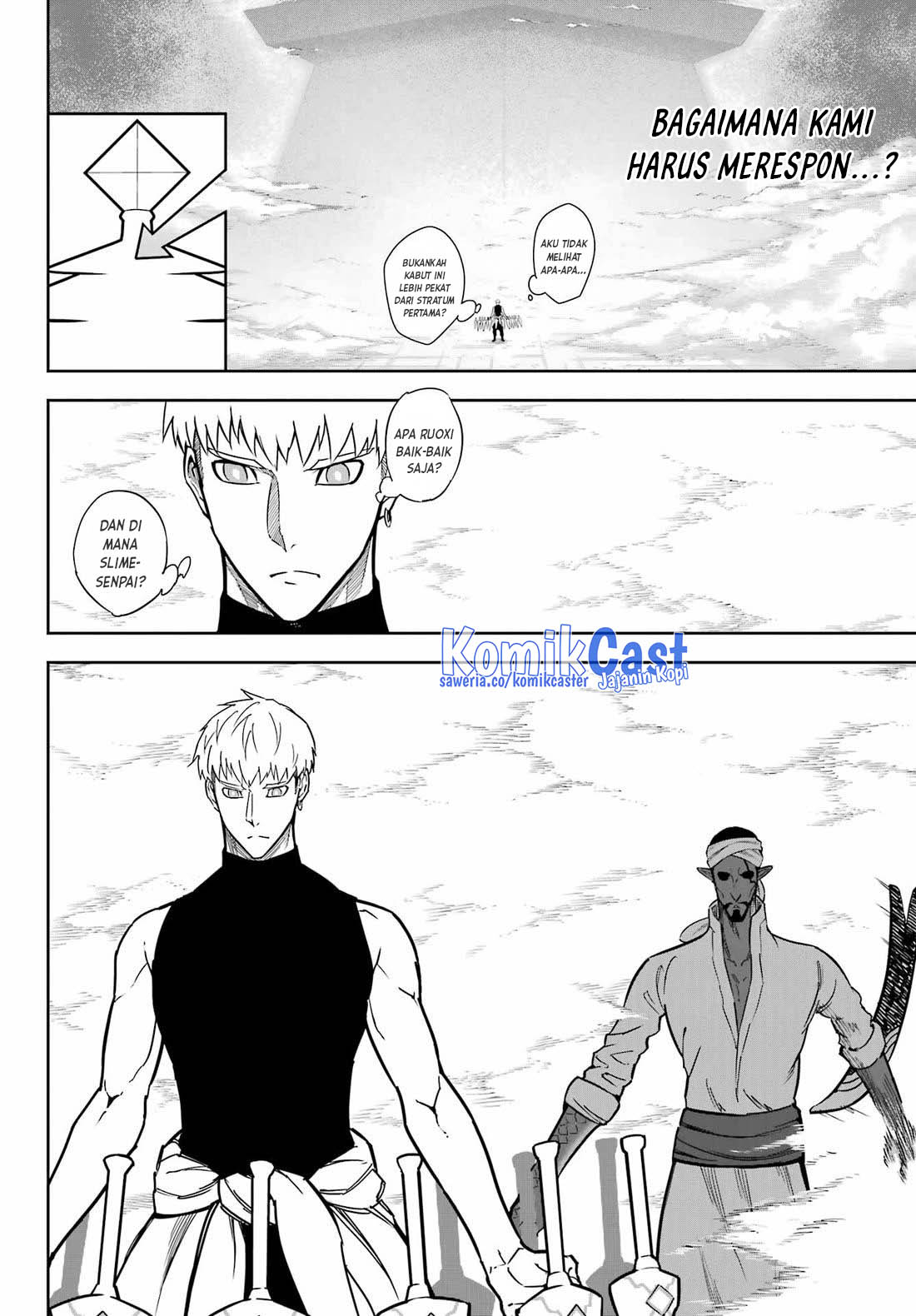 Ragna Crimson Chapter 81
