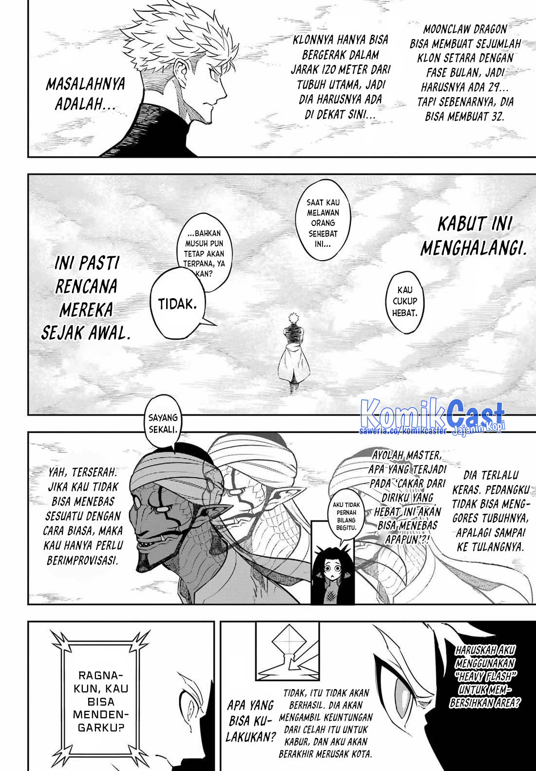 Ragna Crimson Chapter 81