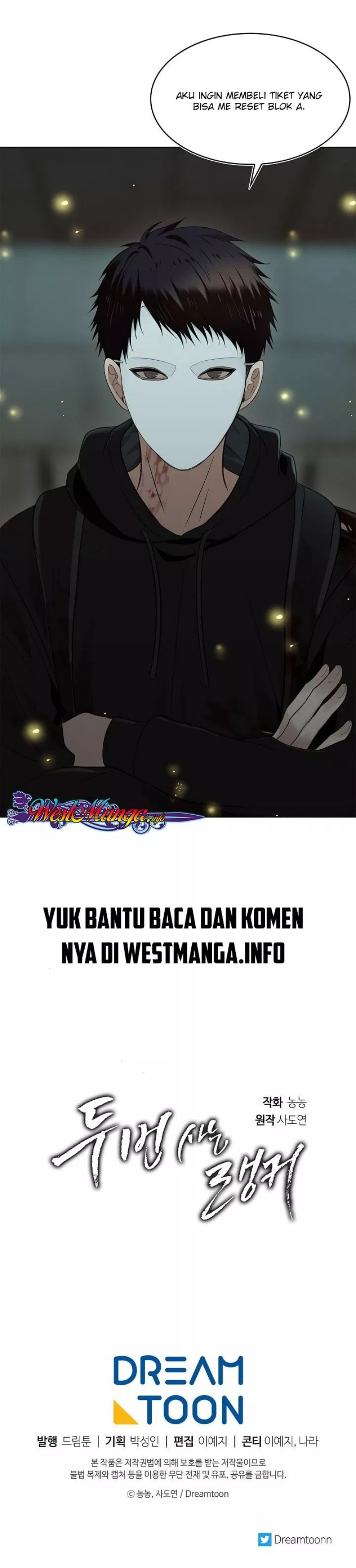 Ranker Who Lives a Second Time Chapter 3