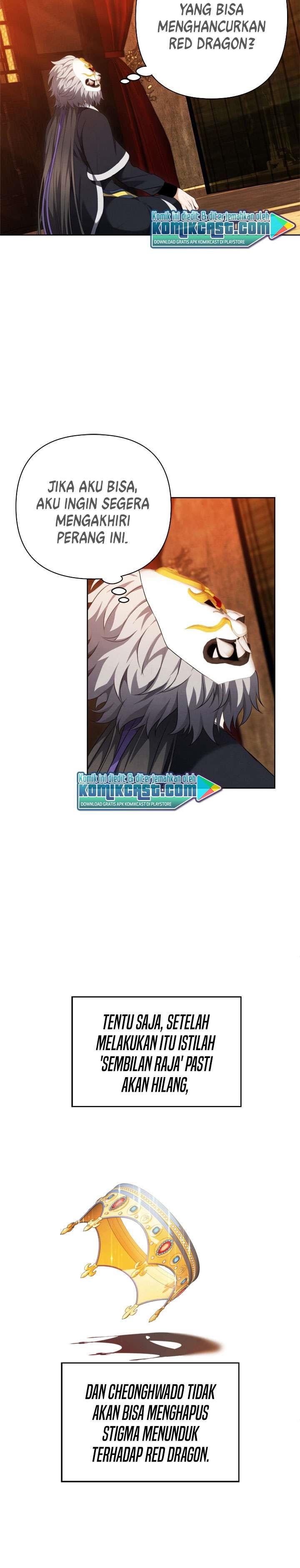 Ranker Who Lives a Second Time Chapter 80