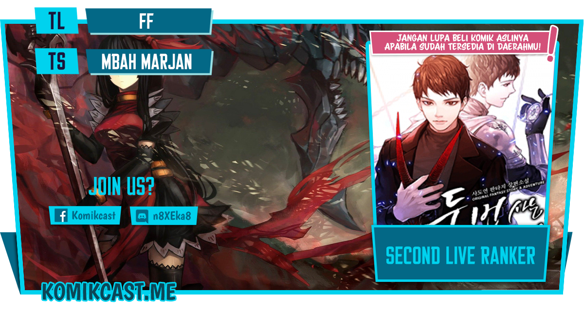 Ranker Who Lives a Second Time Chapter 113