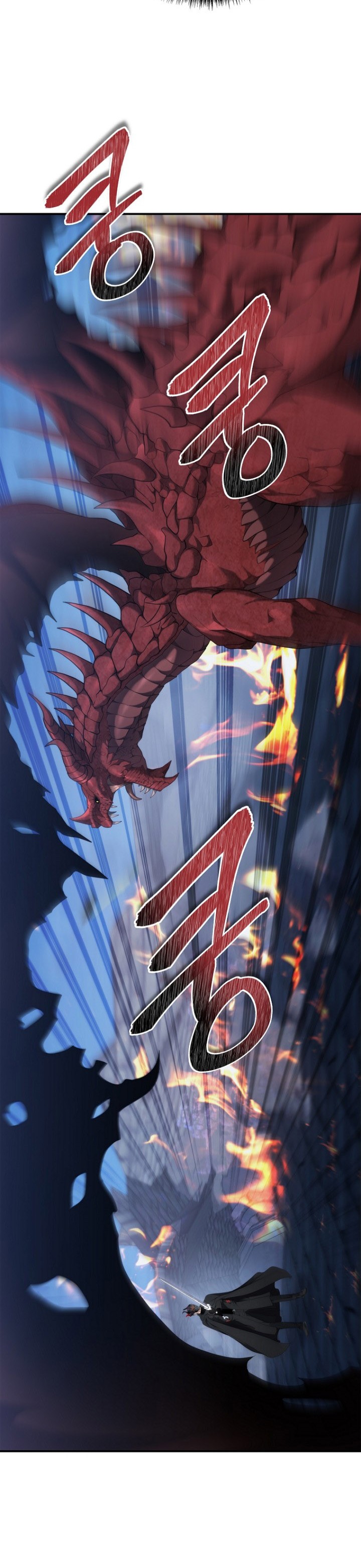 Ranker Who Lives a Second Time Chapter 151