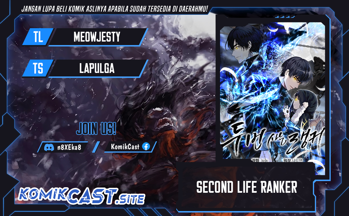Ranker Who Lives a Second Time Chapter 155