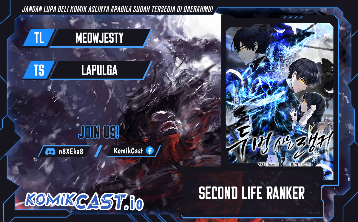 Ranker Who Lives a Second Time Chapter 161