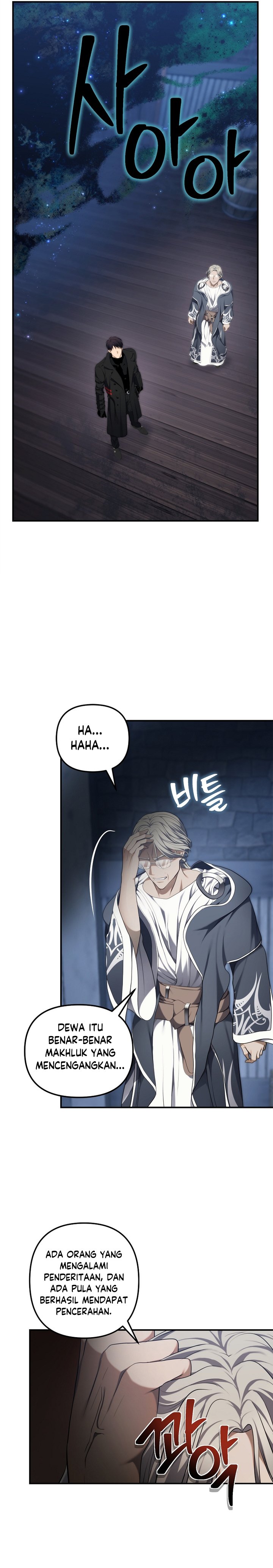 Ranker Who Lives a Second Time Chapter 161