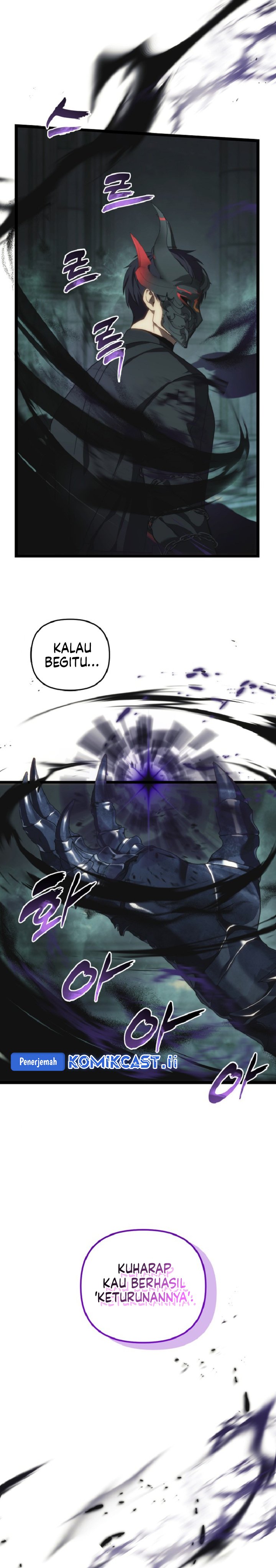 Ranker Who Lives a Second Time Chapter 212