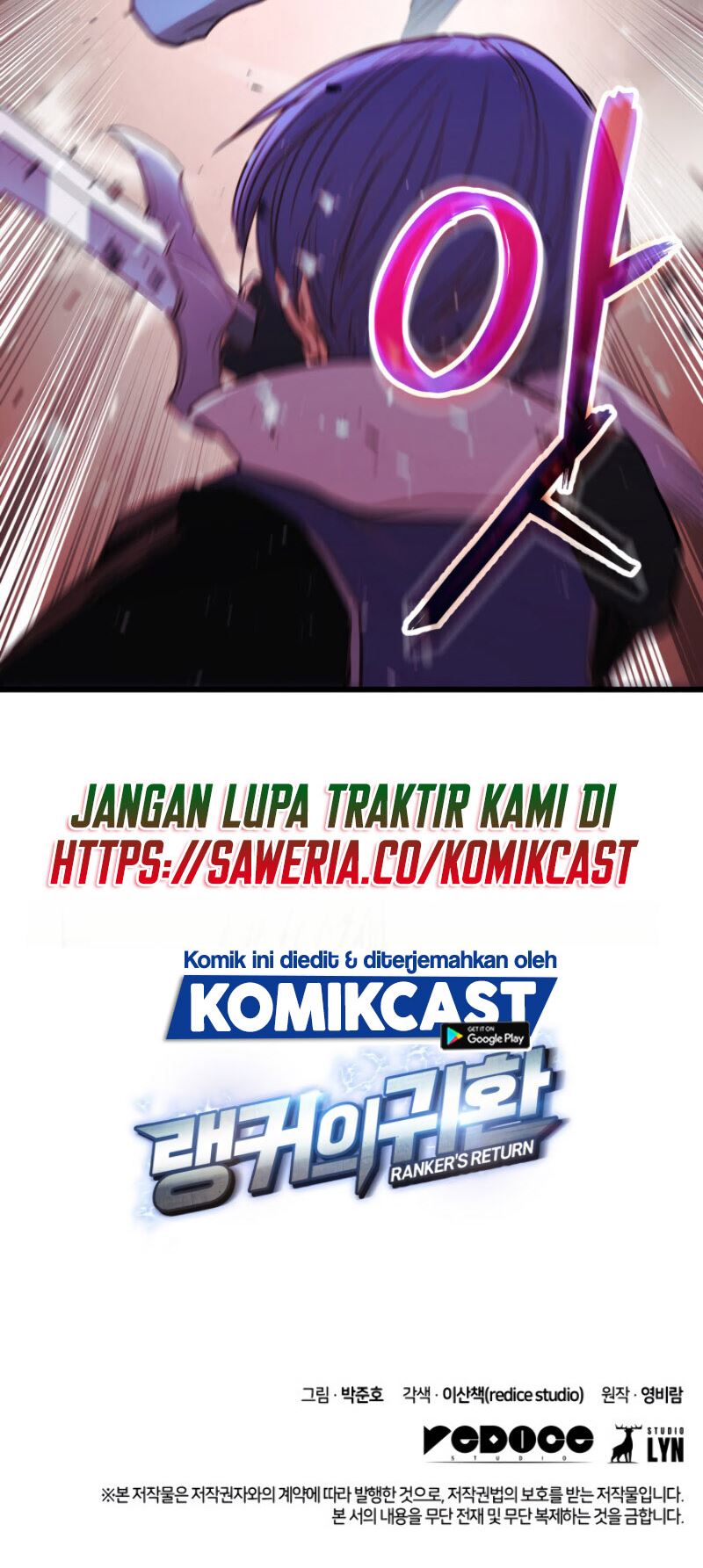 Ranker’s Return (Remake) Chapter 2