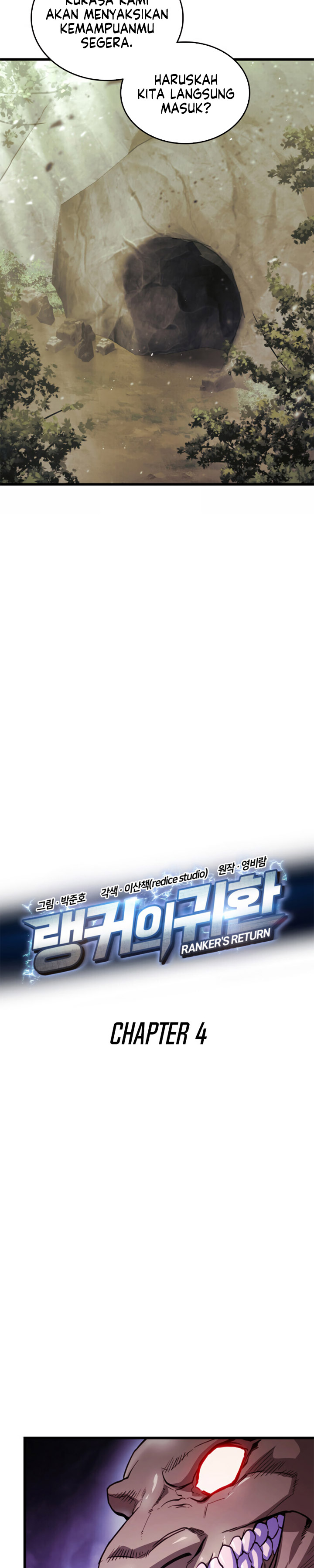 Ranker’s Return (Remake) Chapter 4