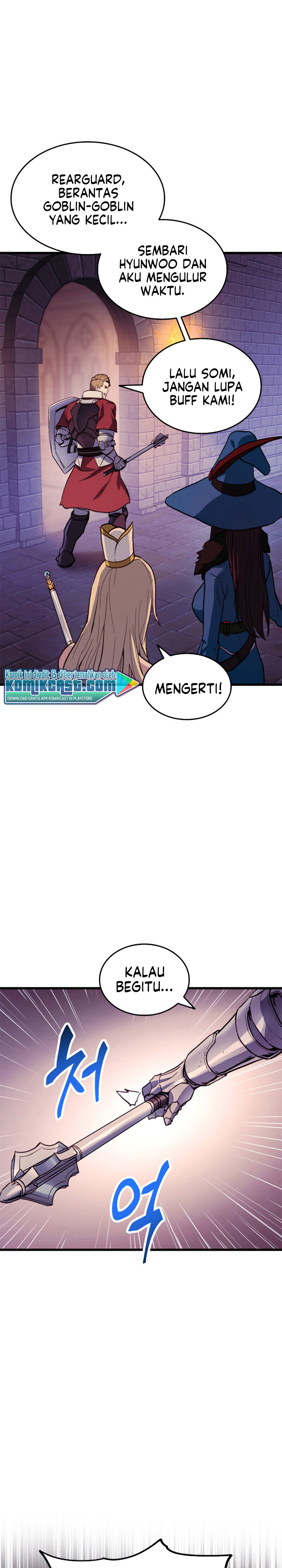 Ranker’s Return (Remake) Chapter 4