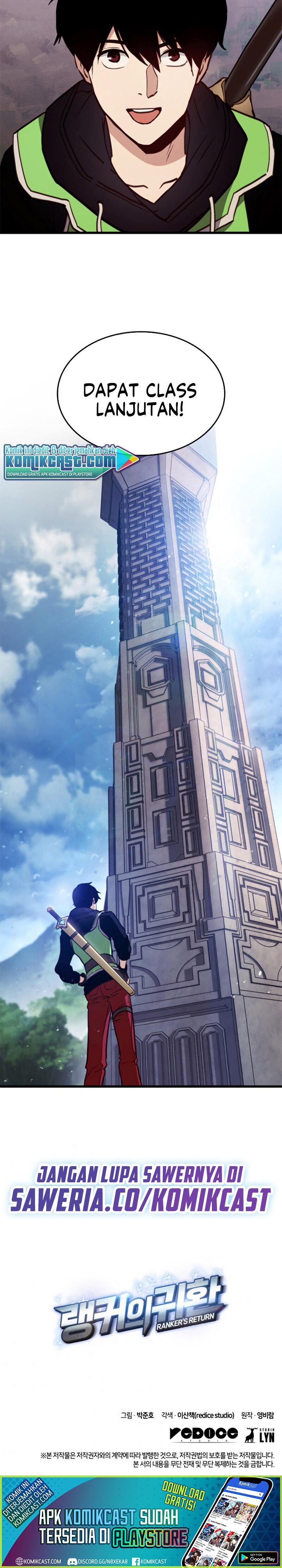 Ranker’s Return (Remake) Chapter 4
