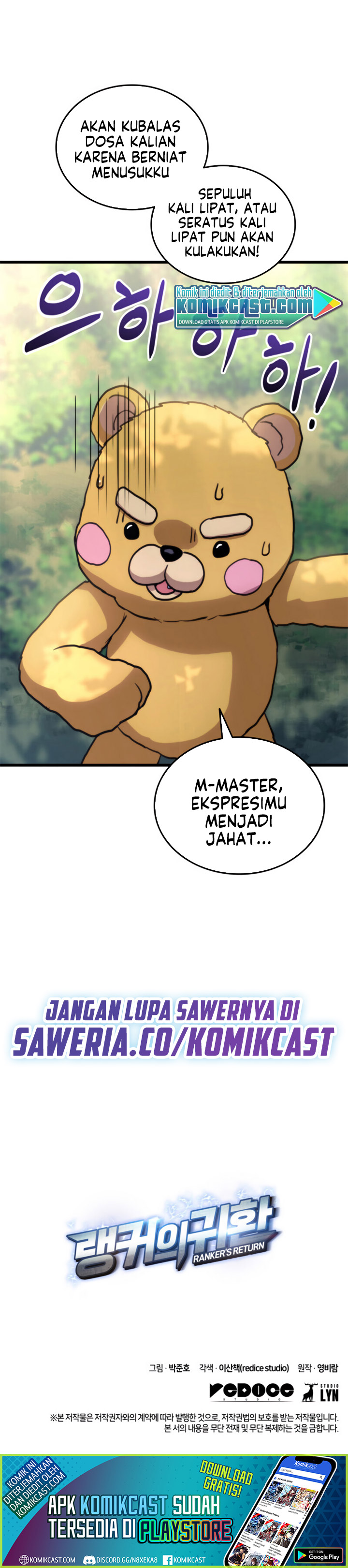 Ranker’s Return (Remake) Chapter 6