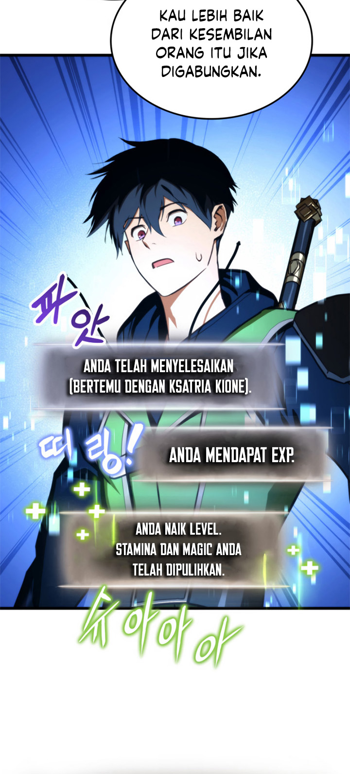 Ranker’s Return (Remake) Chapter 14