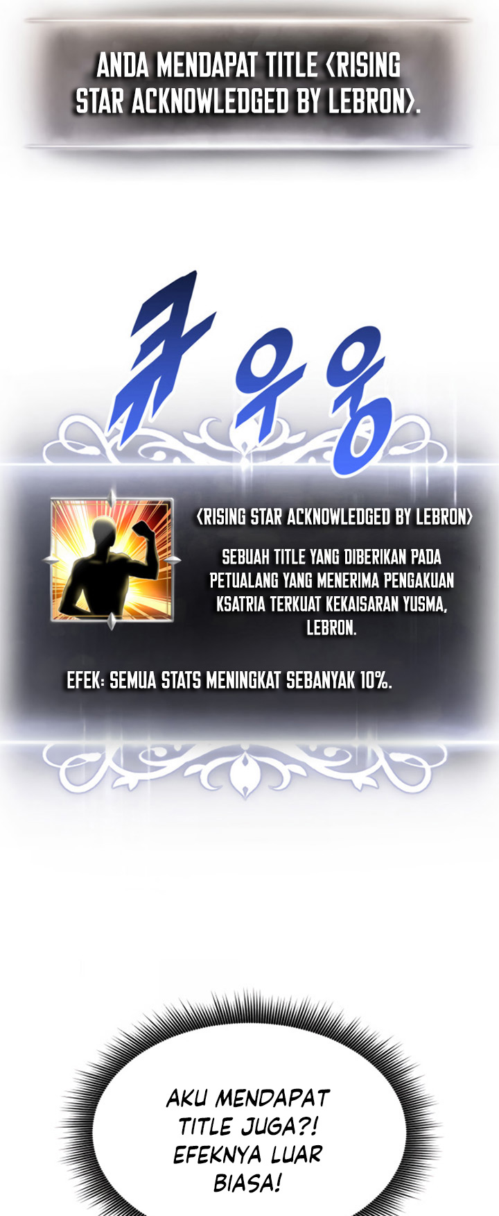 Ranker’s Return (Remake) Chapter 14