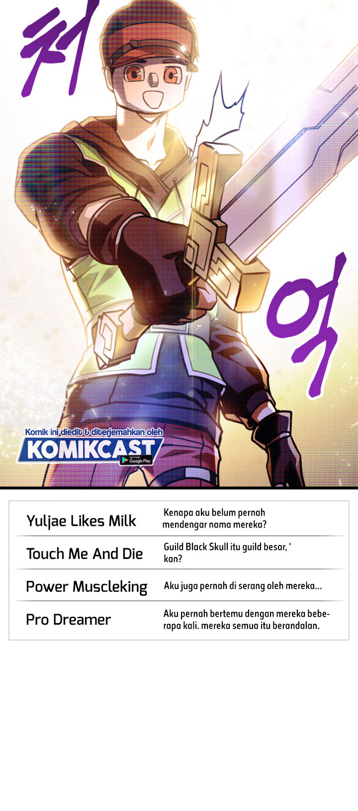 Ranker’s Return (Remake) Chapter 14