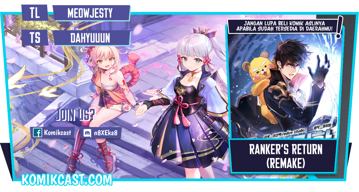 Ranker’s Return (Remake) Chapter 15
