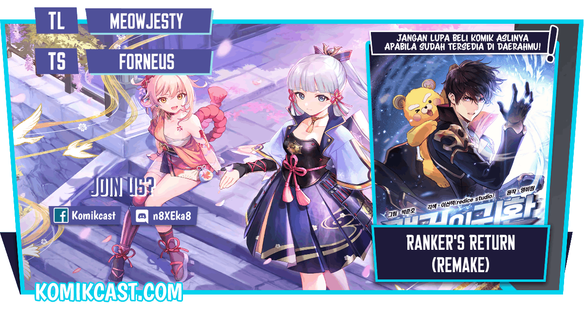 Ranker’s Return (Remake) Chapter 16