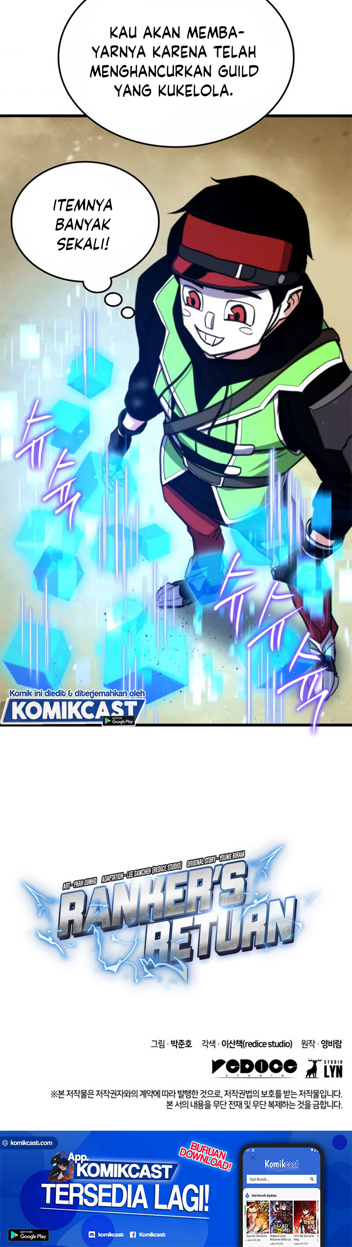 Ranker’s Return (Remake) Chapter 16