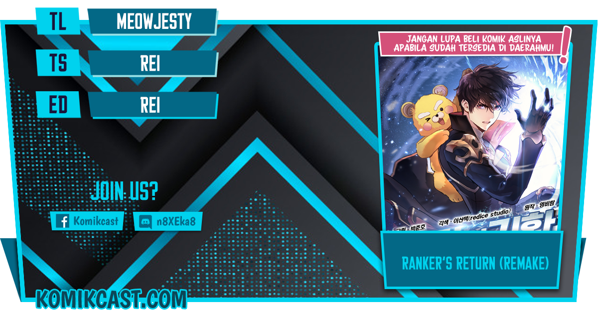 Ranker’s Return (Remake) Chapter 17
