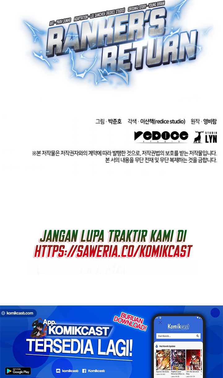 Ranker’s Return (Remake) Chapter 17