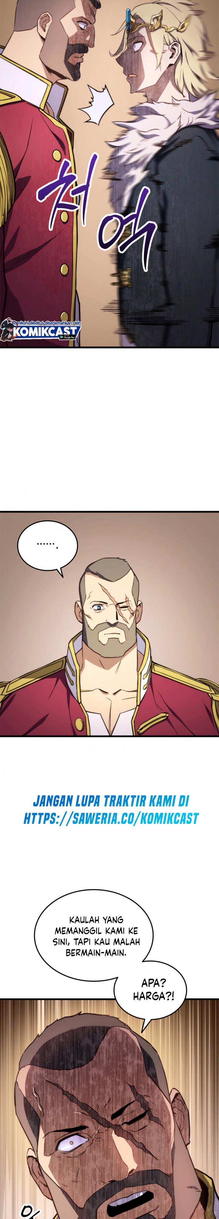 Ranker’s Return (Remake) Chapter 20