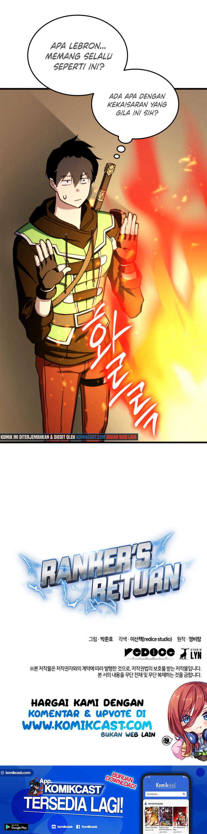 Ranker’s Return (Remake) Chapter 20