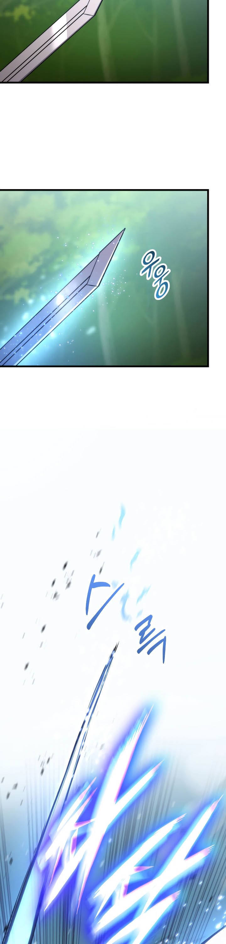 Ranker’s Return (Remake) Chapter 21