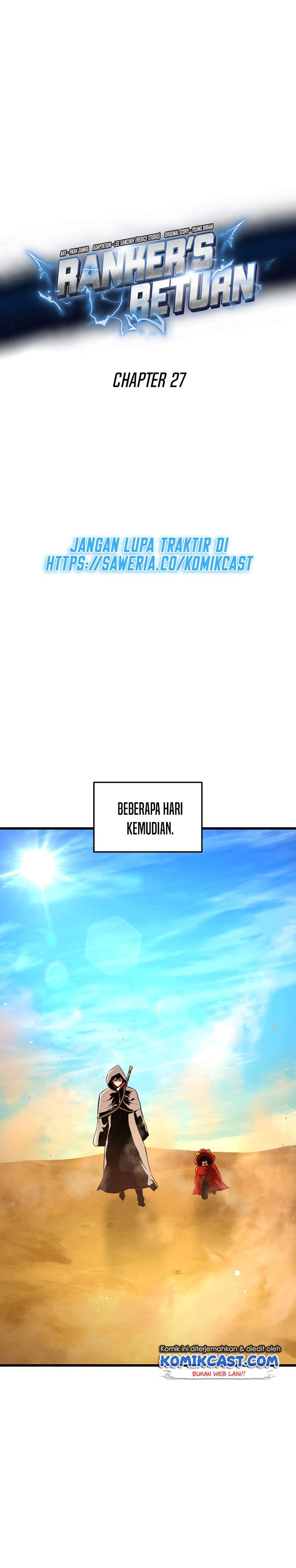 Ranker’s Return (Remake) Chapter 27