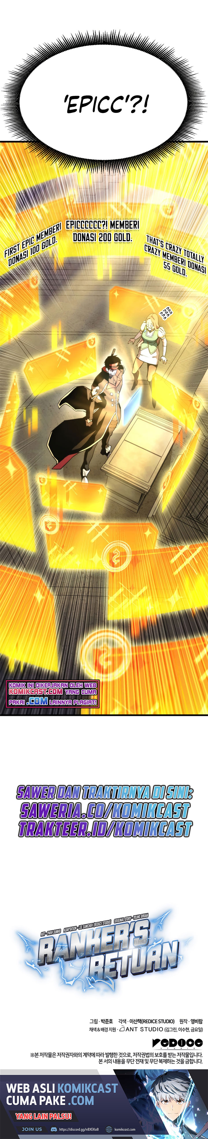 Ranker’s Return (Remake) Chapter 39