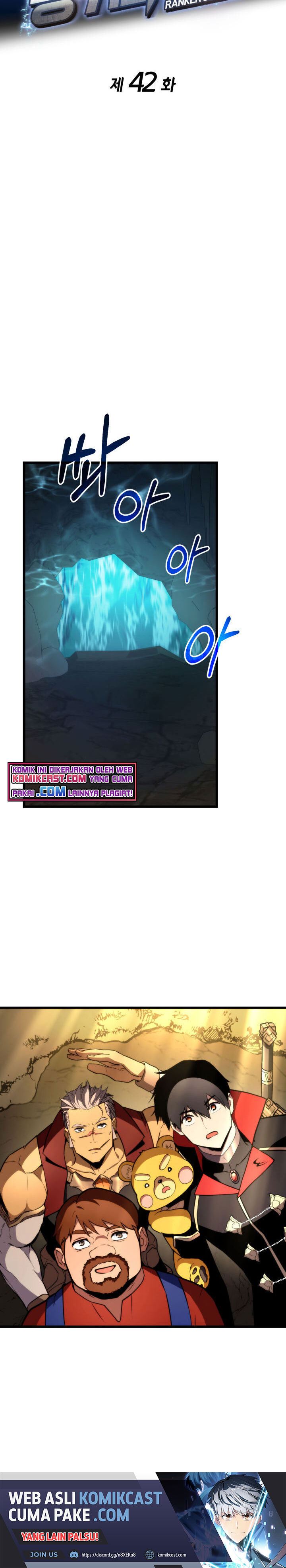 Ranker’s Return (Remake) Chapter 42
