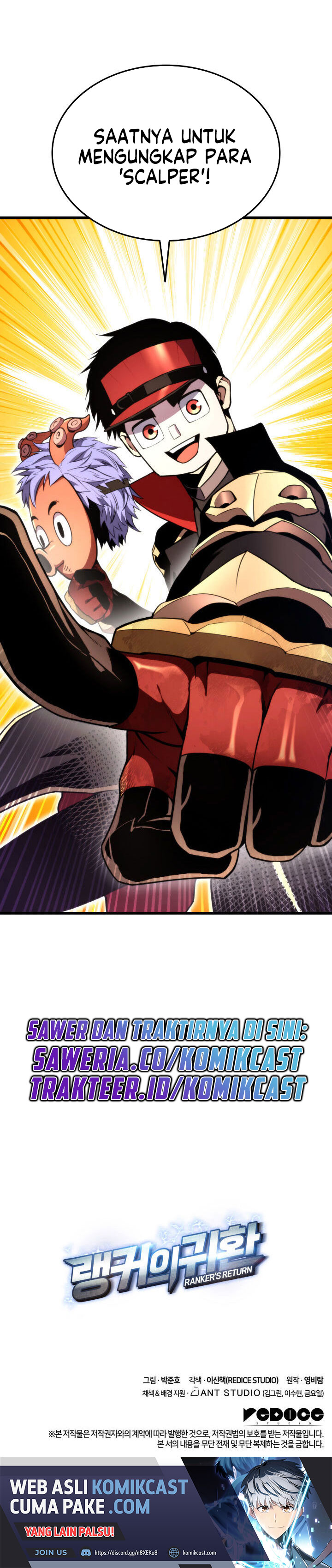 Ranker’s Return (Remake) Chapter 42