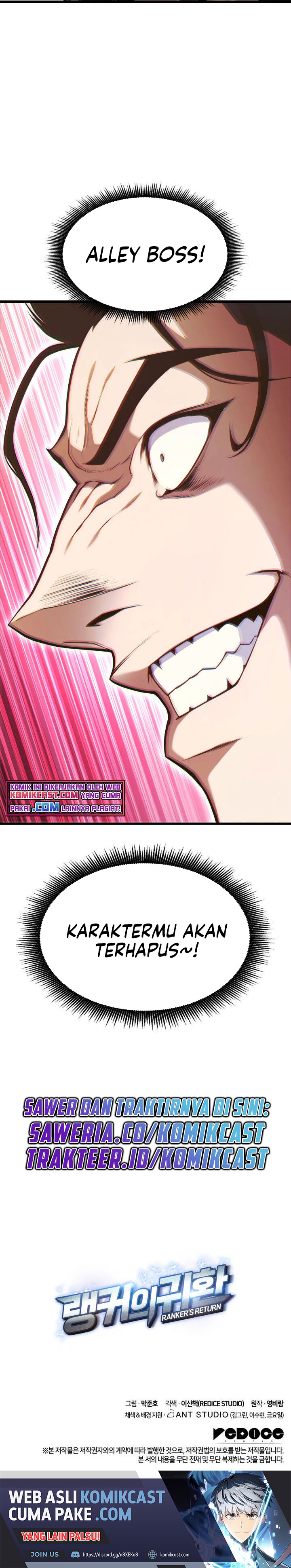 Ranker’s Return (Remake) Chapter 43