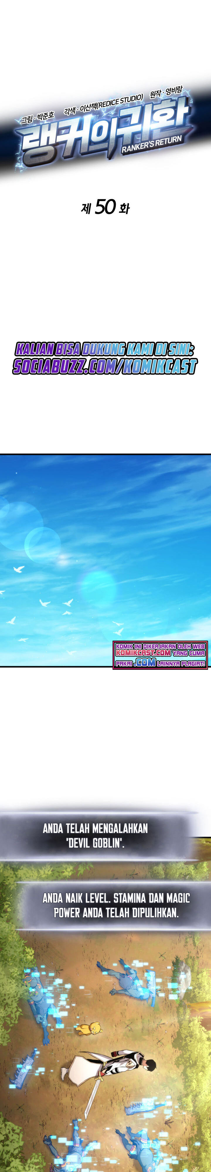 Ranker’s Return (Remake) Chapter 50