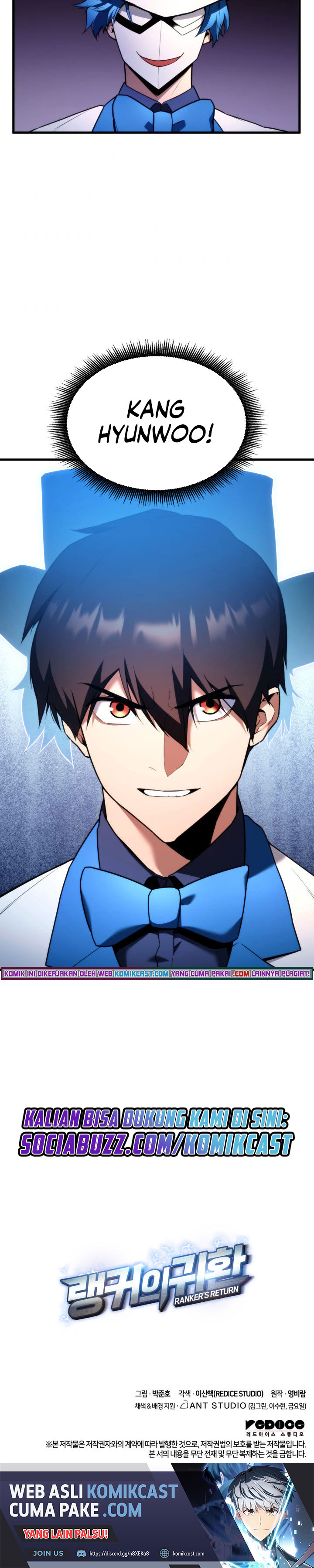 Ranker’s Return (Remake) Chapter 50
