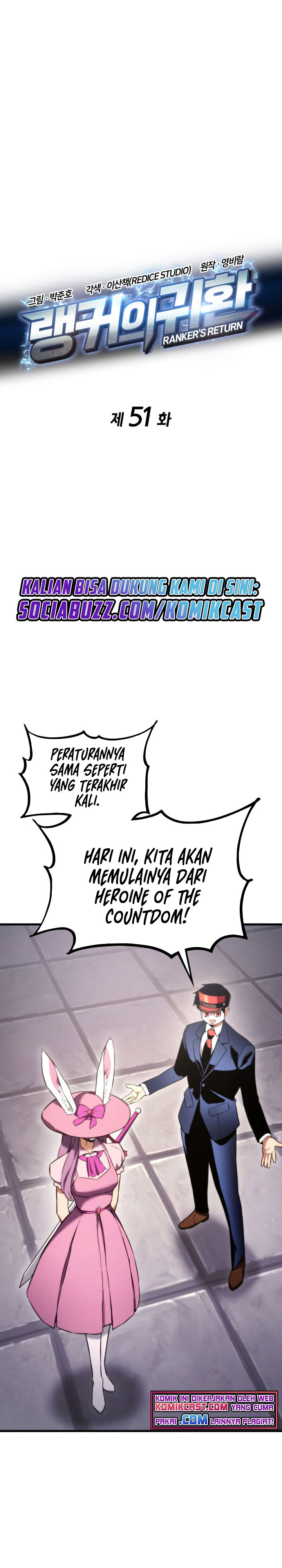 Ranker’s Return (Remake) Chapter 51