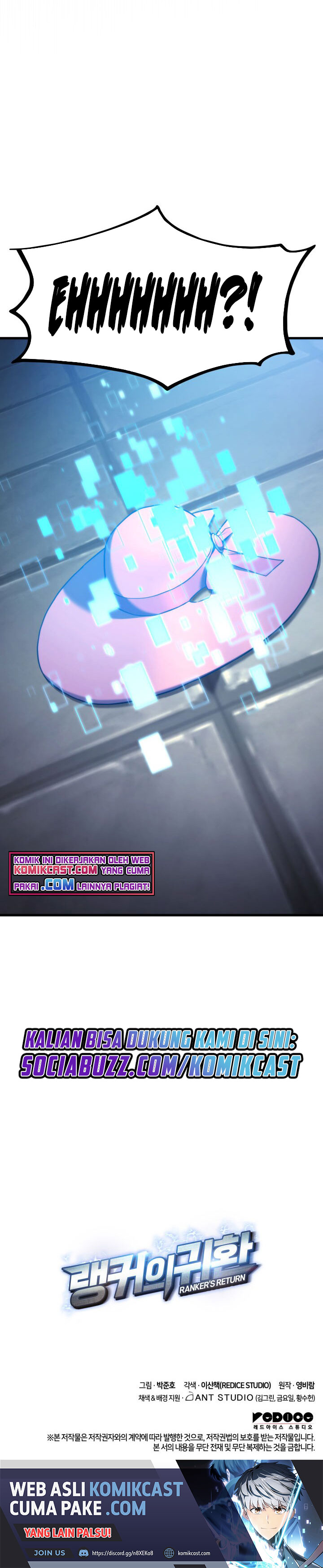 Ranker’s Return (Remake) Chapter 51