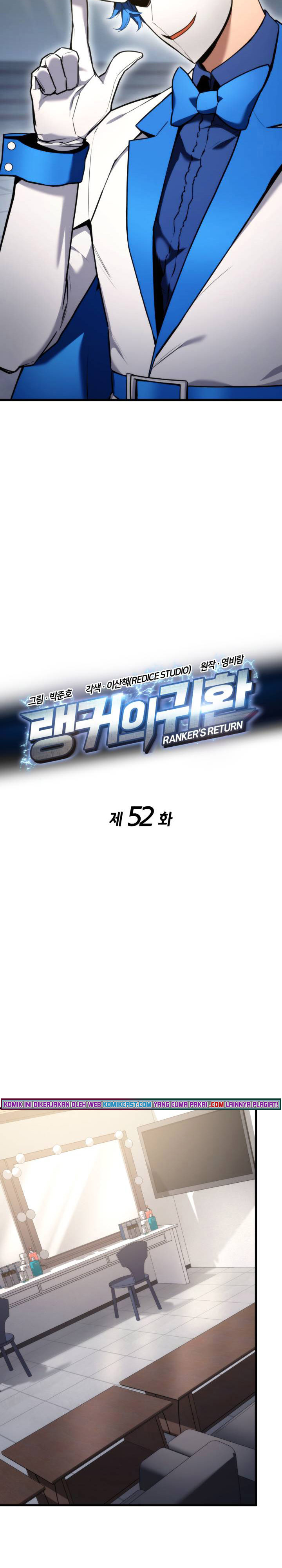 Ranker’s Return (Remake) Chapter 52