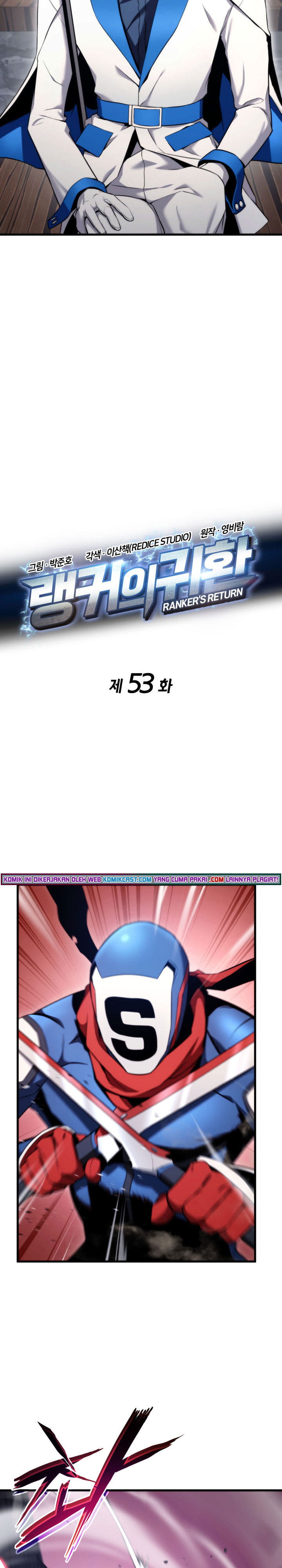 Ranker’s Return (Remake) Chapter 53