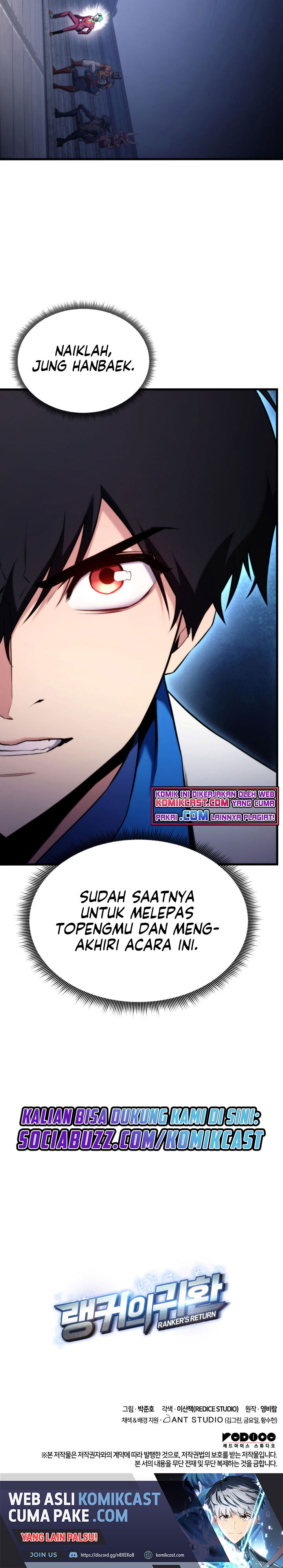 Ranker’s Return (Remake) Chapter 53
