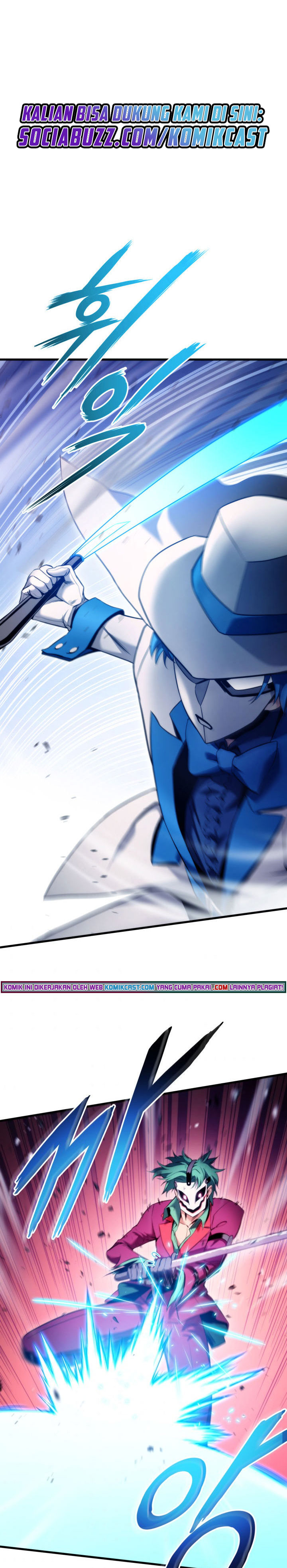 Ranker’s Return (Remake) Chapter 54