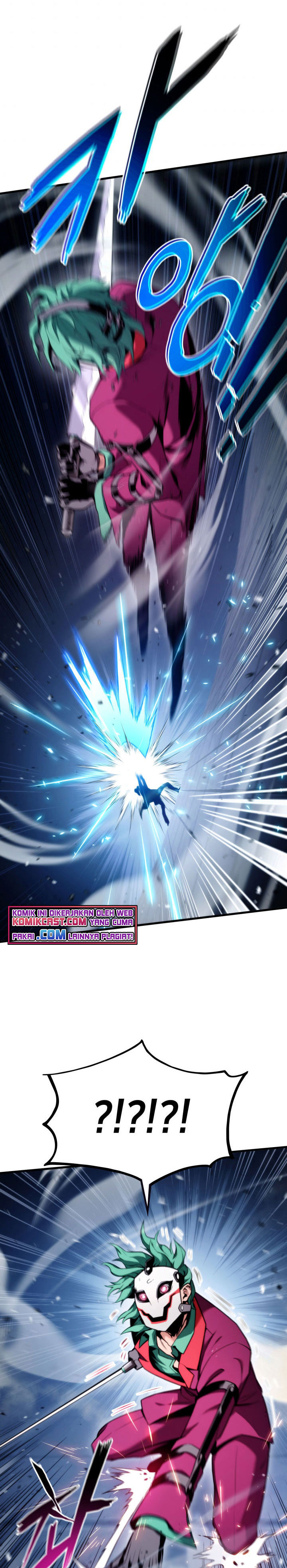 Ranker’s Return (Remake) Chapter 54
