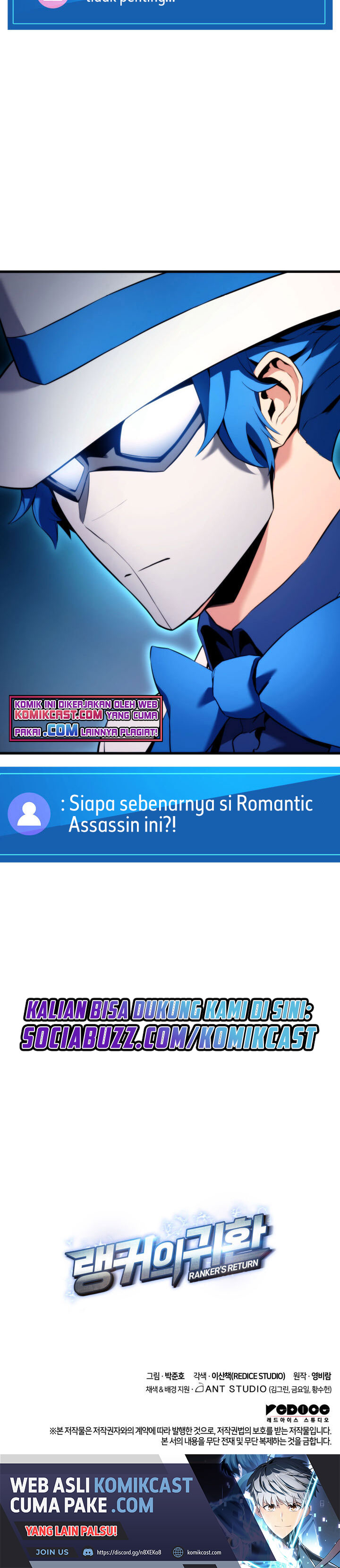 Ranker’s Return (Remake) Chapter 54