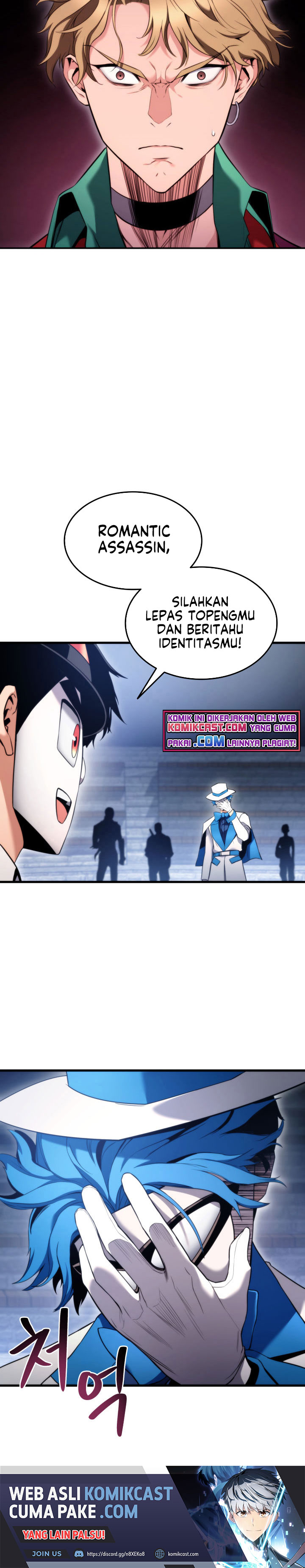 Ranker’s Return (Remake) Chapter 55