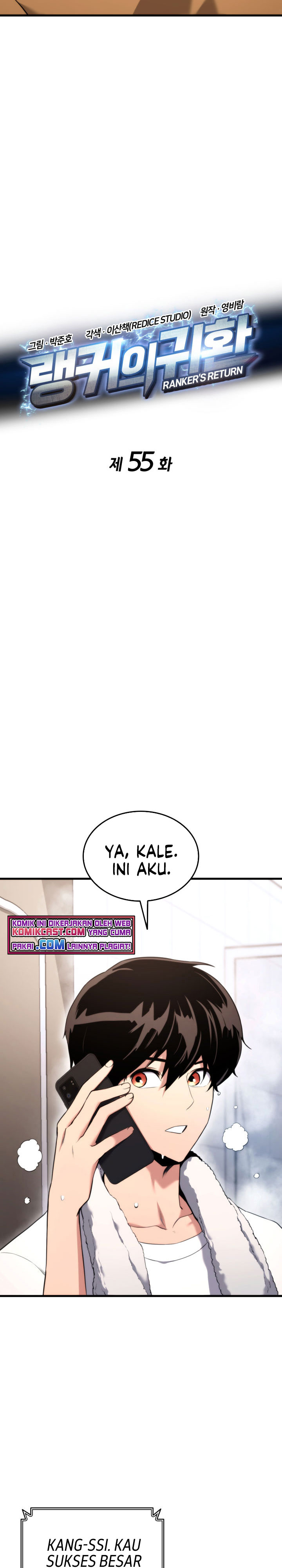 Ranker’s Return (Remake) Chapter 55